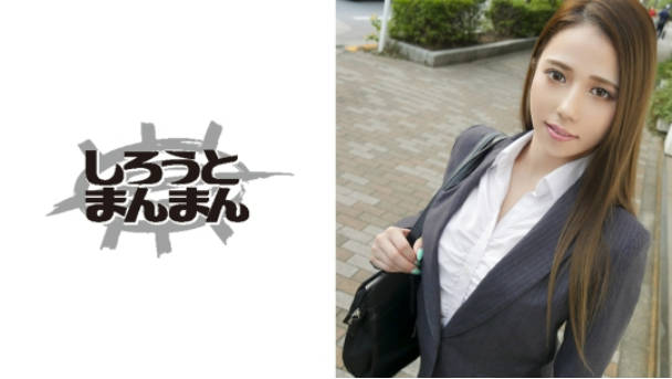 345SIMM-321 キスで発情した美人部下が妻子ある上司と中出しSEX「奥さんから奪っちゃってイイんですかw」(0002).