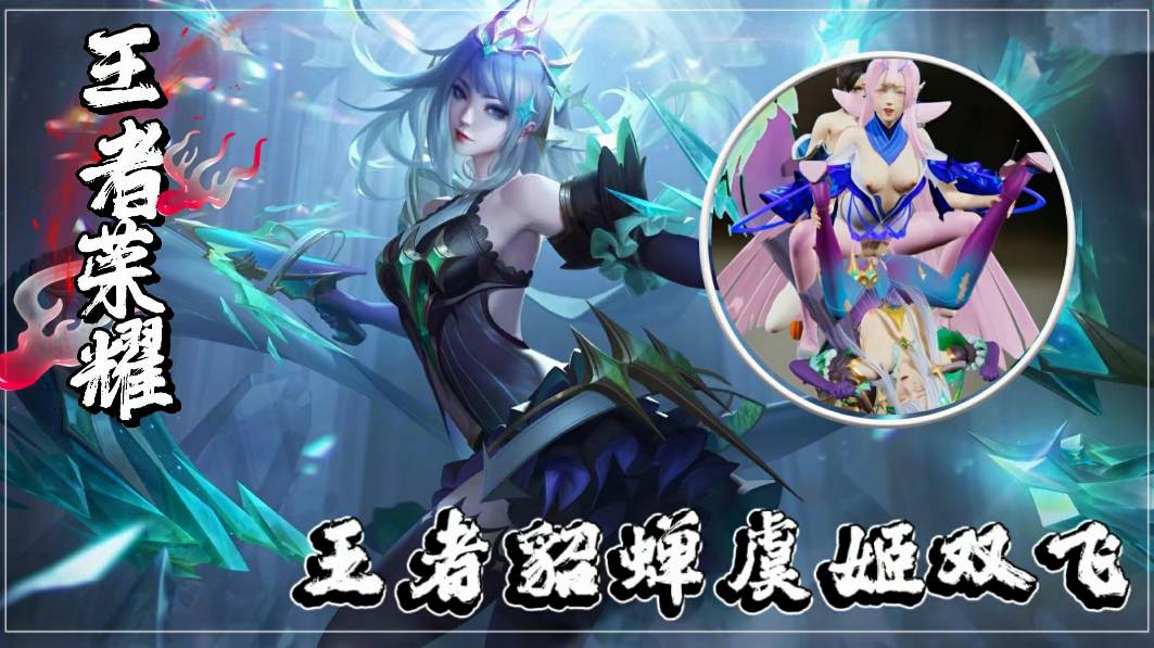 【巨乳少妇】巨乳骚货性欲旺盛，自慰热身激情开操，被无套内射如痴如醉