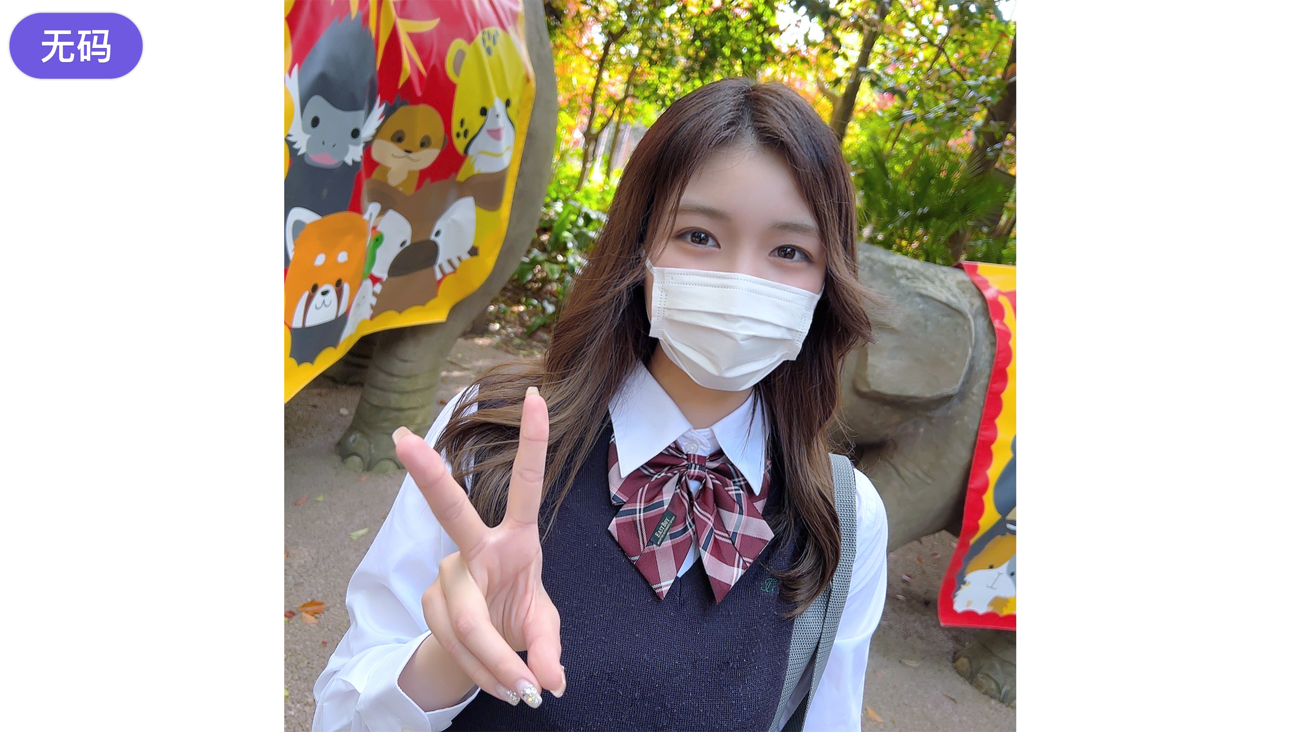 FC2-4445348 ~ vol.1 ~【 期間·個数限定販売 】3日間限定価格1980pt！！あの【-cd3