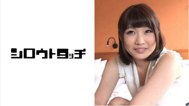 248DDG-1091 新人経理のボーナス査定で肉棒生ハメな日常 みさと.