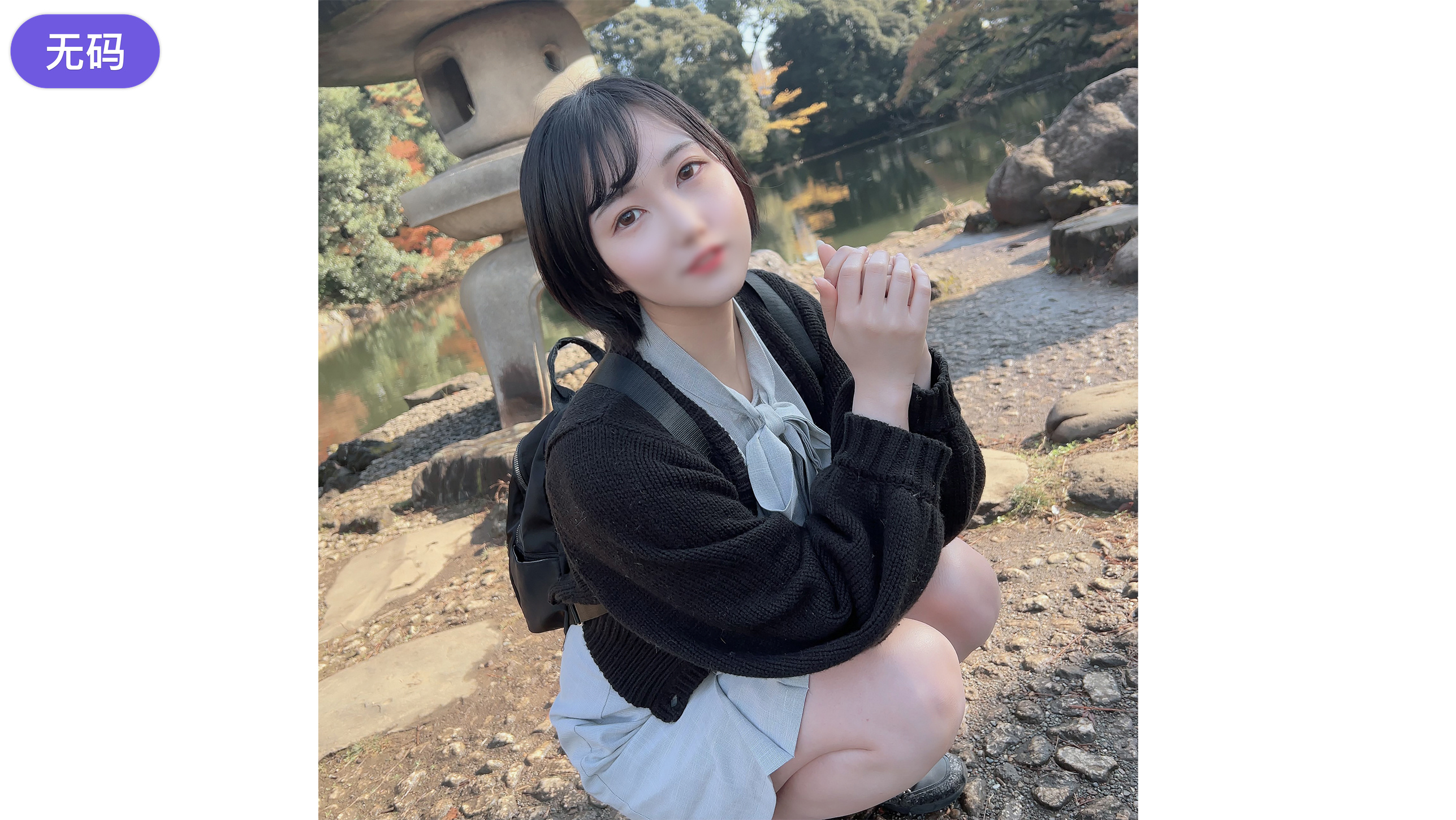 FC2-4338313 初撮影·顔出し！ ！本日まで限定！！いつも通う経験少なさそうなカフェ店員を店外に呼び出し