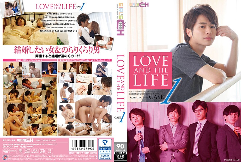 波多野結衣-GRCH-247 LOVE AND THE LIFE CASE.1