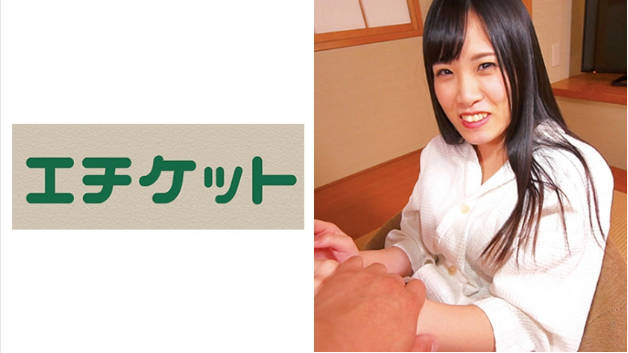 274ETQT-469 幼顔なのに男を誘惑する社長秘書 りな23歳.