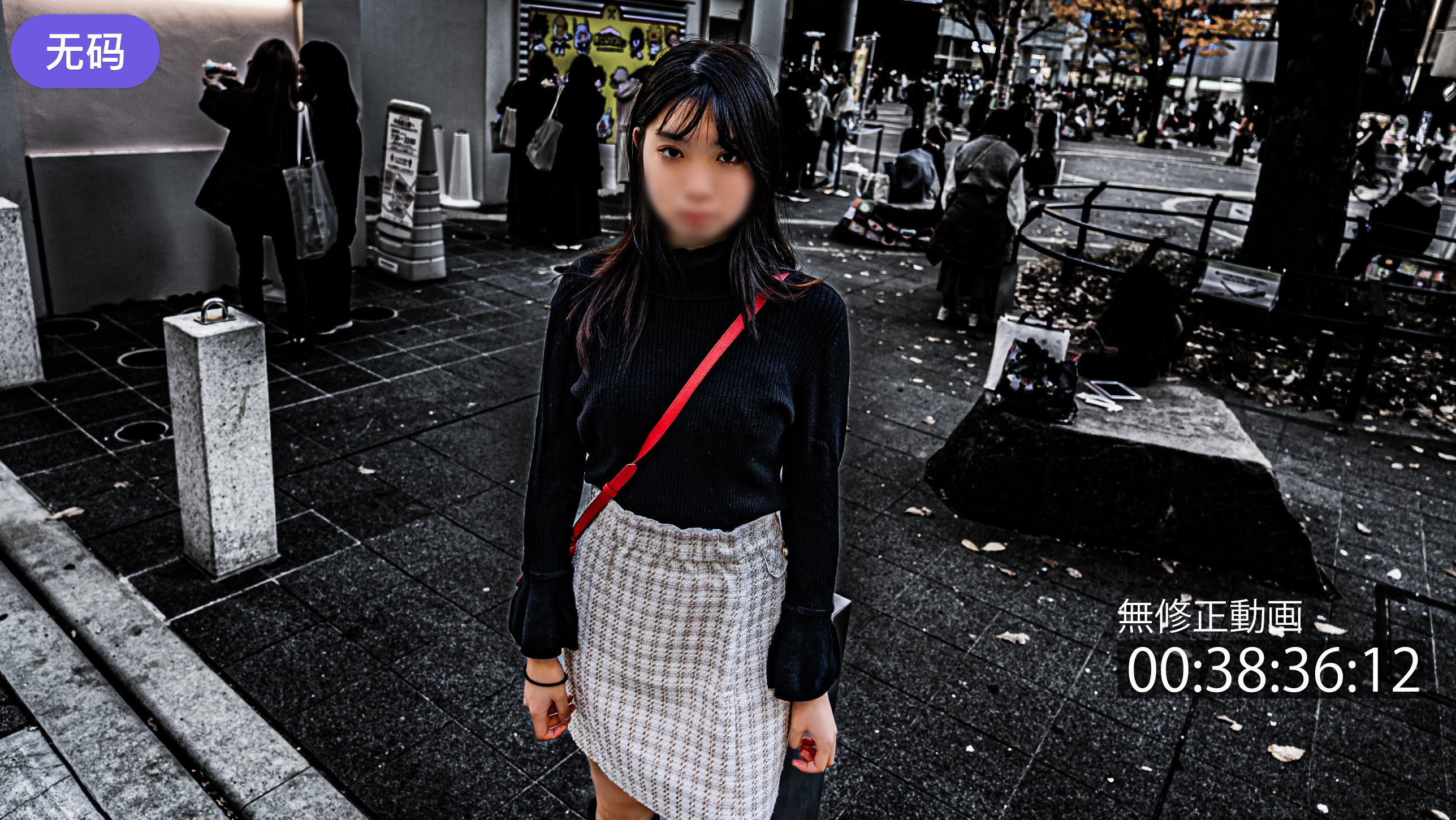 FC2-4314681 3#7まで限定999pt！【スタイル高め·お姉さん】 真面目な出会い希望のSNS女。暇つ